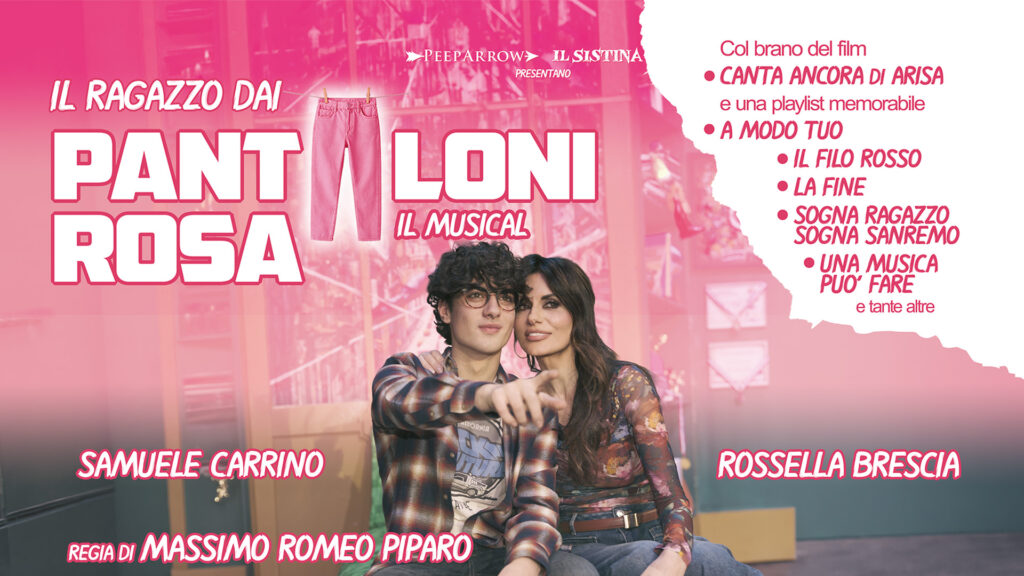 L'immagine attuale non ha un testo alternativo. Il nome del file è: Pantaloni-Locandina-2026.jpg